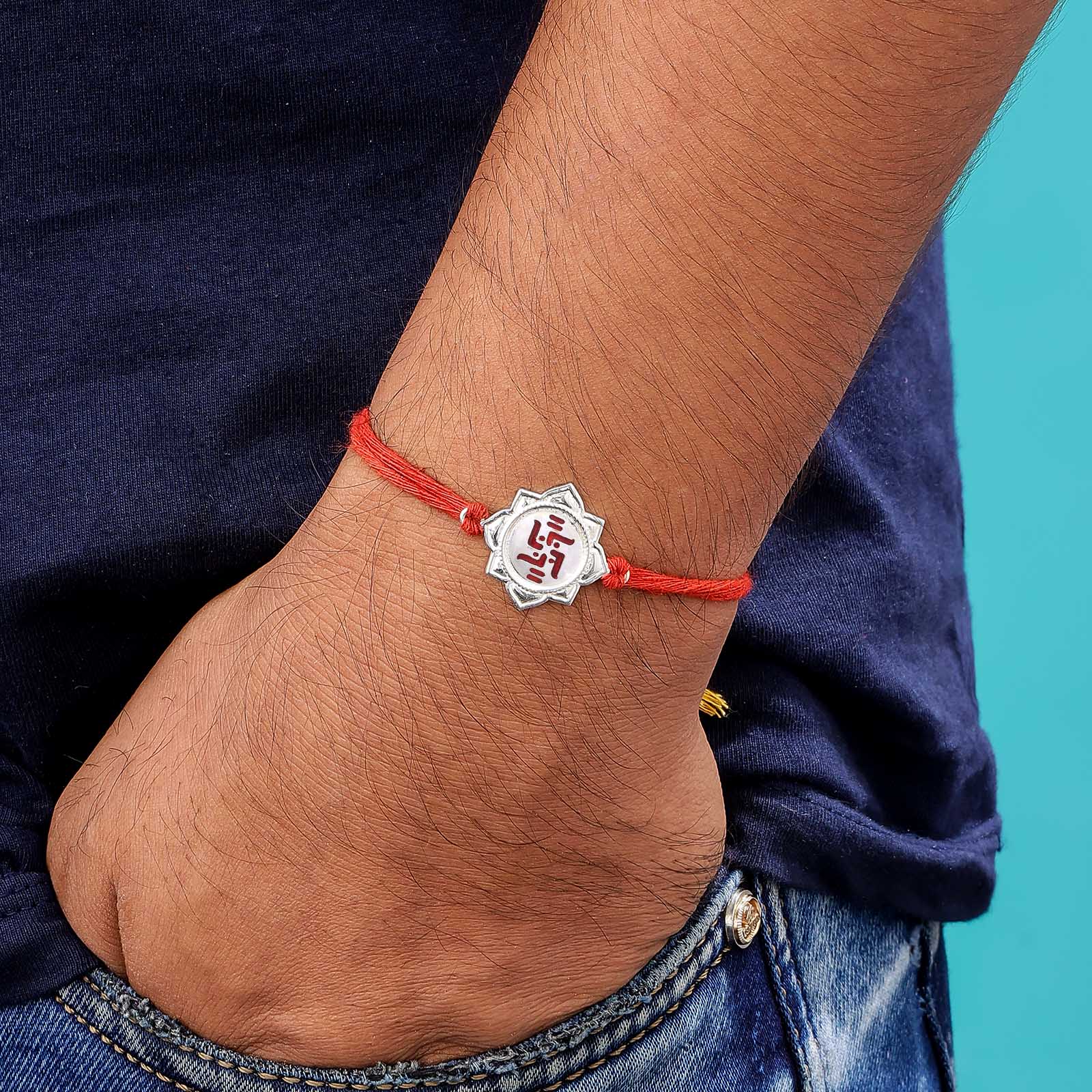 Original Silver Rakhi - Good Fortune and Blessings with Swastik - Tweov Jewels