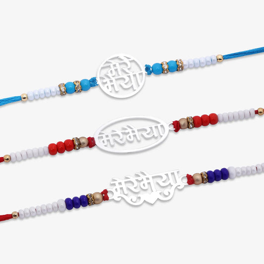 Mere Bhaiya Silver Rakhi for Brother (Pack of Three) - Tweov Jewels