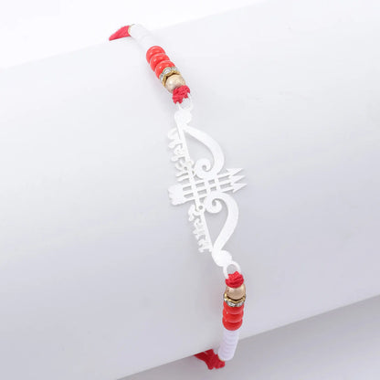 Jai Shri Ram Silver Rakhi for Brother (Pack of Three) - Tweov Jewels