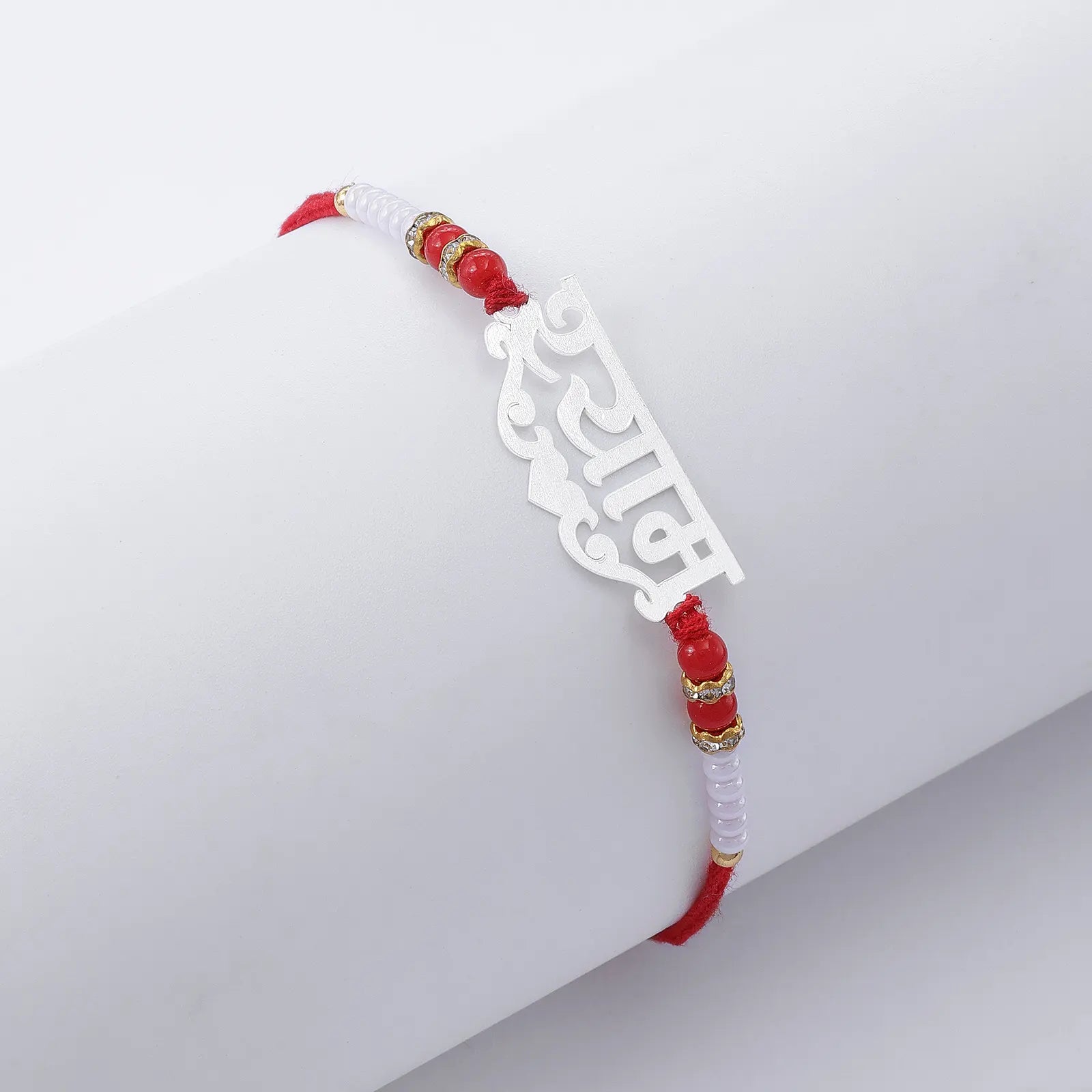 Khatu Shyam Silver Rakhi for Brother (Pack of Three) - Tweov Jewels