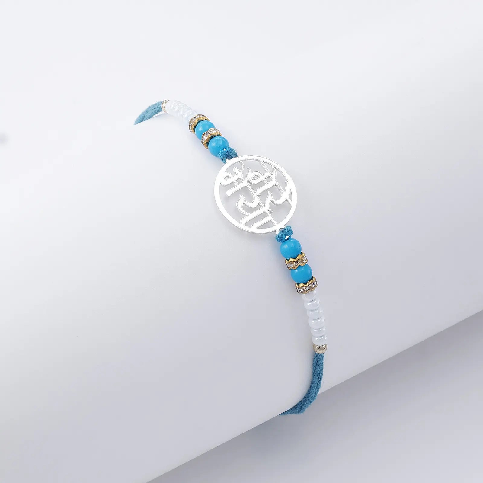 Mere Bhaiya Silver Rakhi for Brother (Pack of Three) - Tweov Jewels