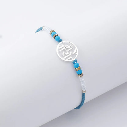 Mere Bhaiya Silver Rakhi for Brother (Pack of Three) - Tweov Jewels