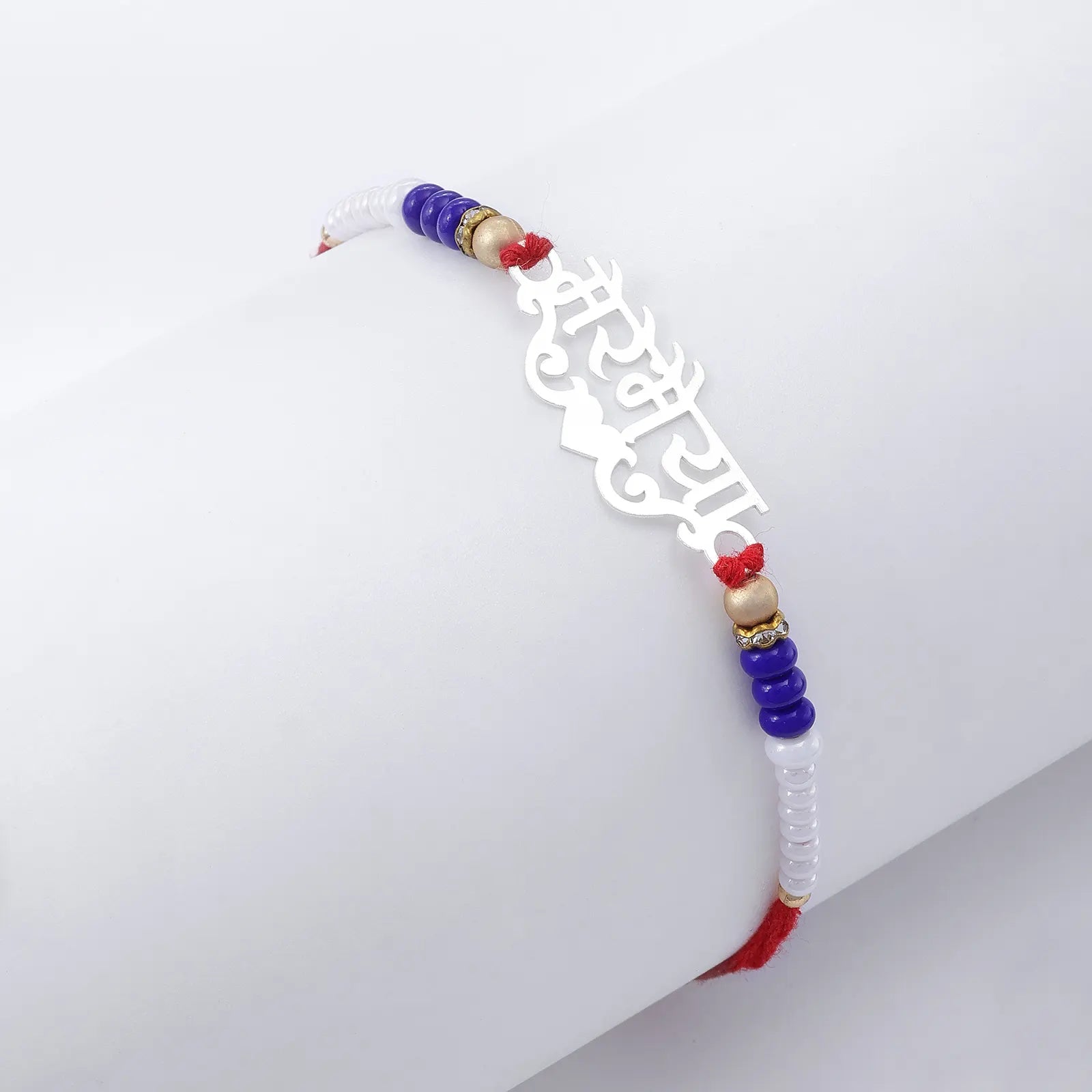 Mere Bhaiya Silver Rakhi for Brother (Pack of Three) - Tweov Jewels
