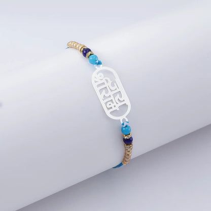 Krishna Mahadev Silver Rakhi for Brother (Pack of Three) - Tweov Jewels