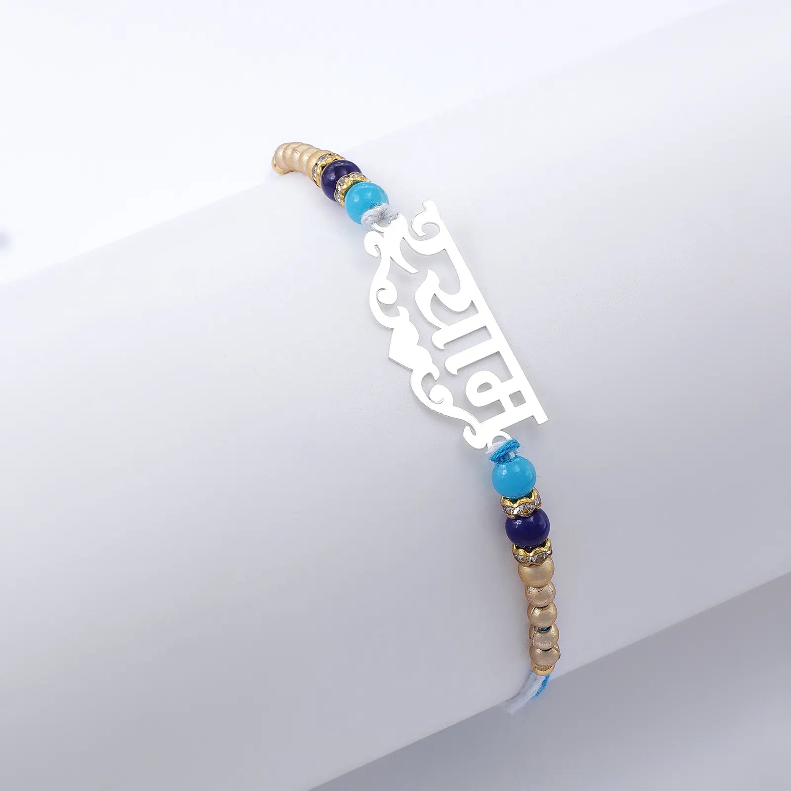 Khatu Shyam Silver Rakhi for Brother (Pack of Three) - Tweov Jewels