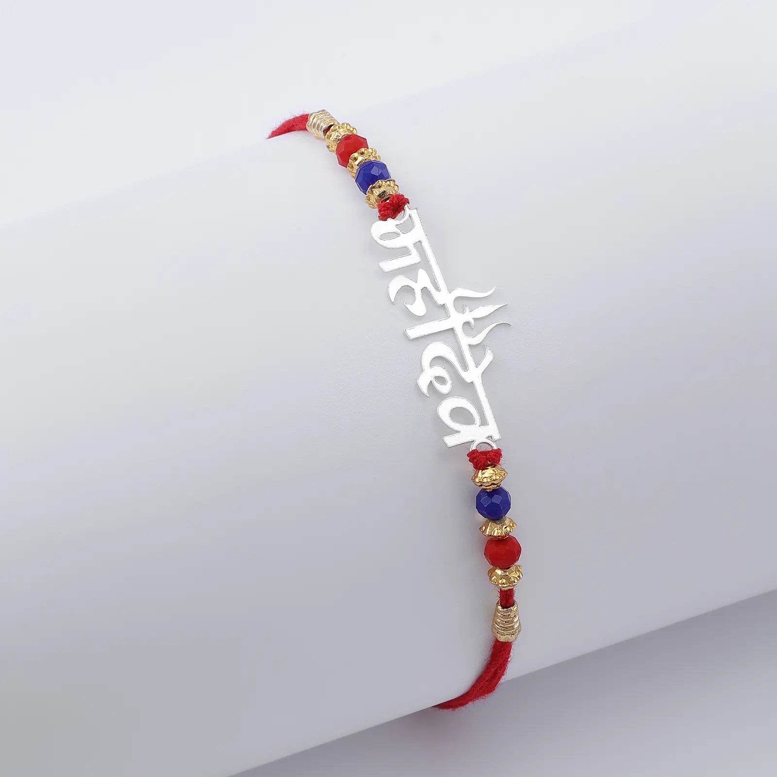 Om Silver Rakhi for Brother (Pack of Three) - Tweov Jewels