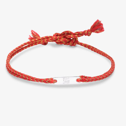 Rectangle Swastik Silver Rakhi - Tweov Jewels