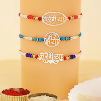 Mere Bhaiya Silver Rakhi for Brother (Pack of Three) - Tweov Jewels