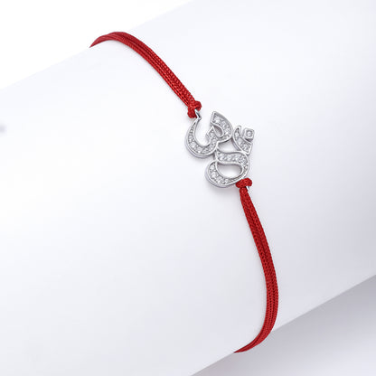 Silver CZ Om Rakhi for Brother - Tweov Jewels