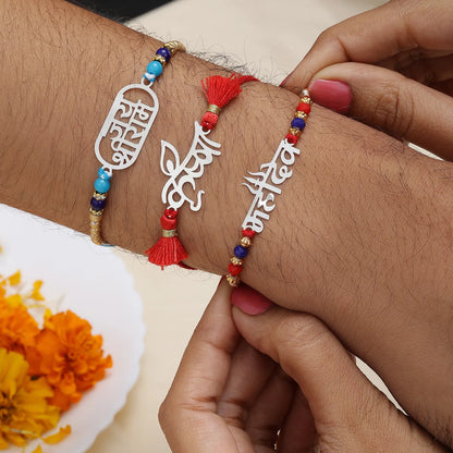 Krishna Mahadev Silver Rakhi for Brother (Pack of Three) - Tweov Jewels