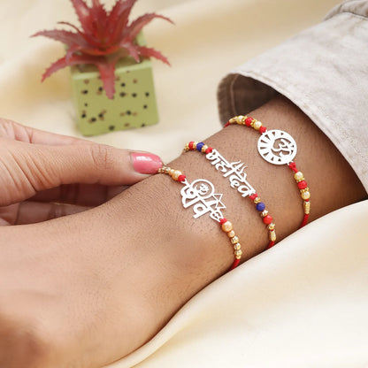 Om Silver Rakhi for Brother (Pack of Three) - Tweov Jewels