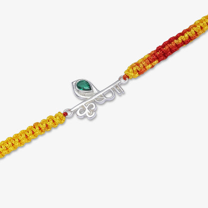 Krishna Silver Rakhi for Brother - Tweov Jewels
