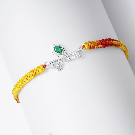 Krishna Silver Rakhi for Brother - Tweov Jewels