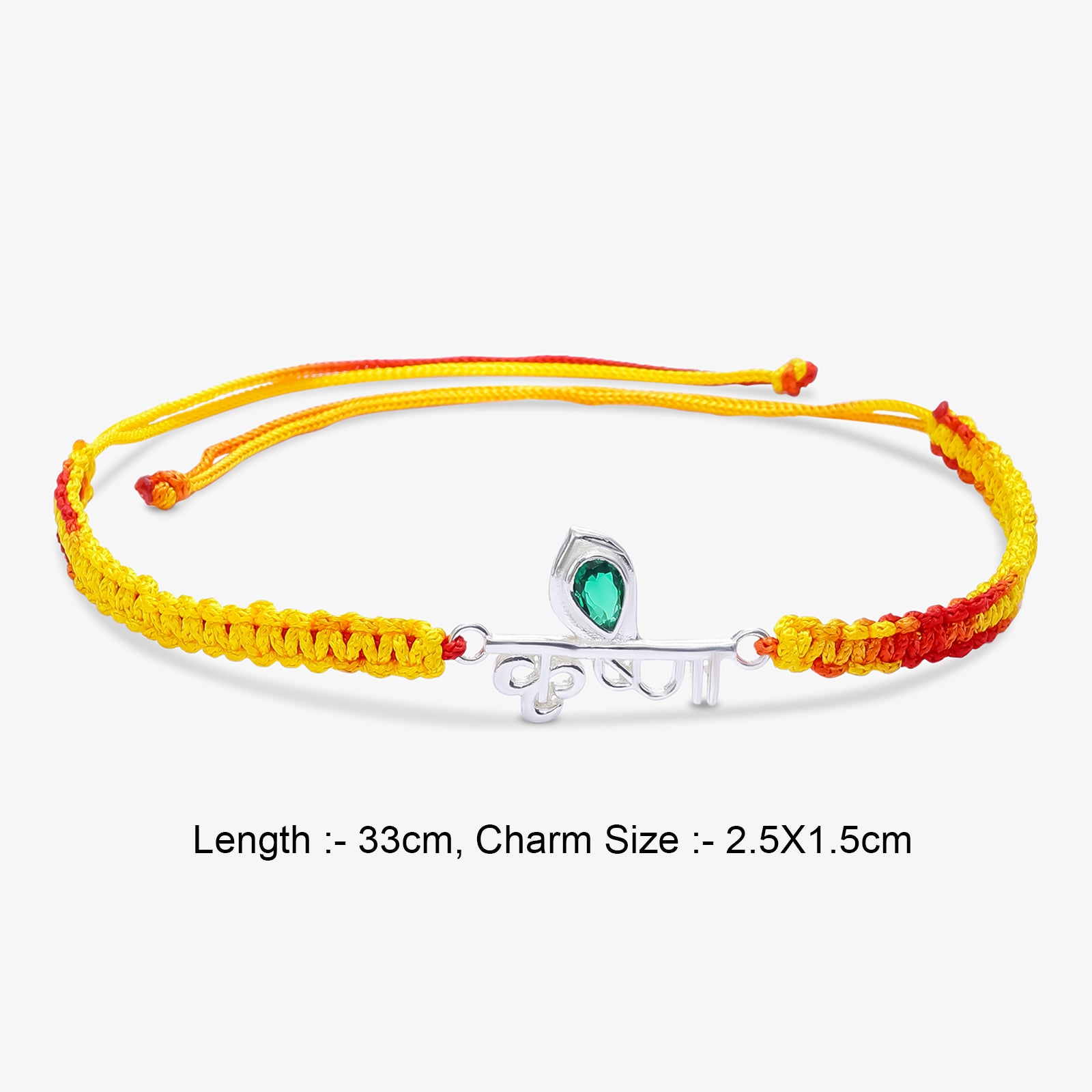 Krishna Silver Rakhi for Brother - Tweov Jewels