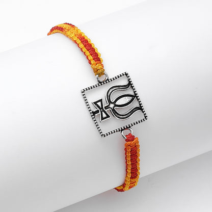 Trishul Design Silver Rakhi for Bhai - Tweov Jewels