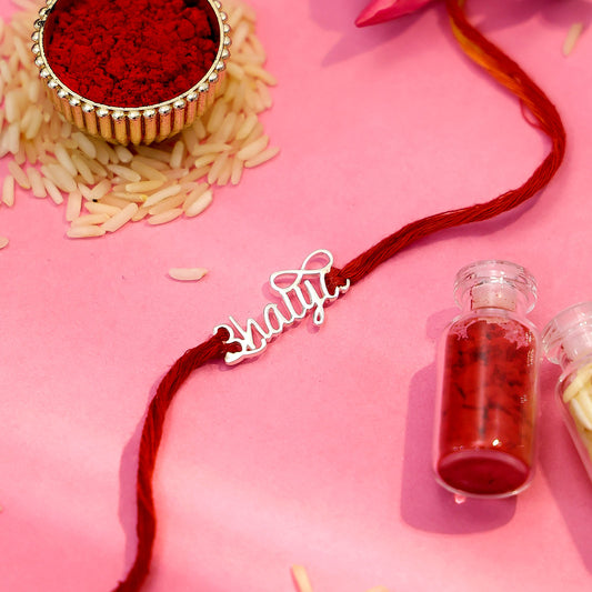 Bhaiya Written Infinity Silver Rakhi - Tweov Jewels