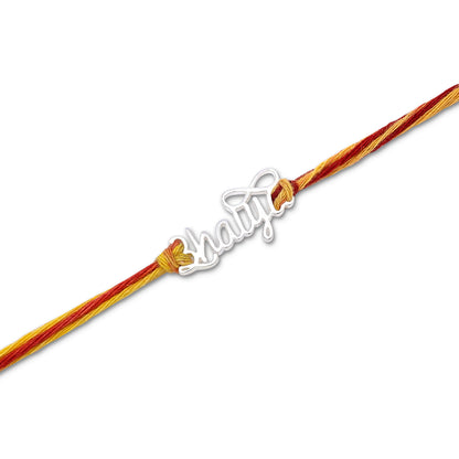 Bhaiya Written Infinity Silver Rakhi - Tweov Jewels